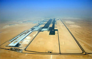 Al Maktoum International Airport