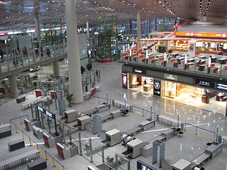 Beijing Capital International Airport