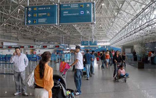 Galeao International Airport