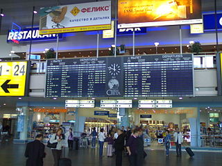 Sheremetyevo International Airport